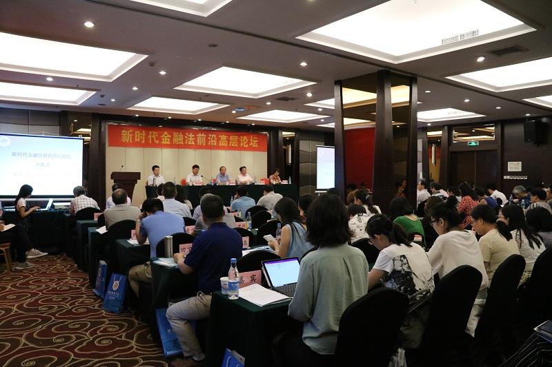 QQ图片20180703081220.JPG QQ图片20180703081220.JPG