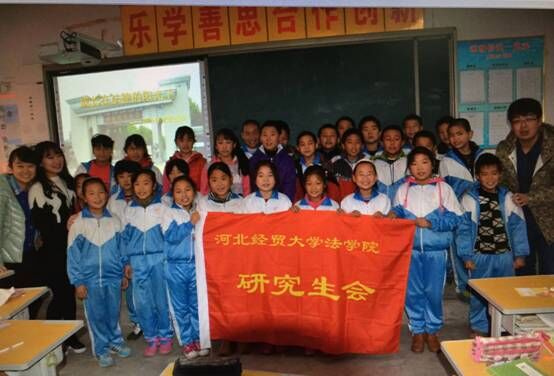 合影留念.jpg 合影留念.jpg